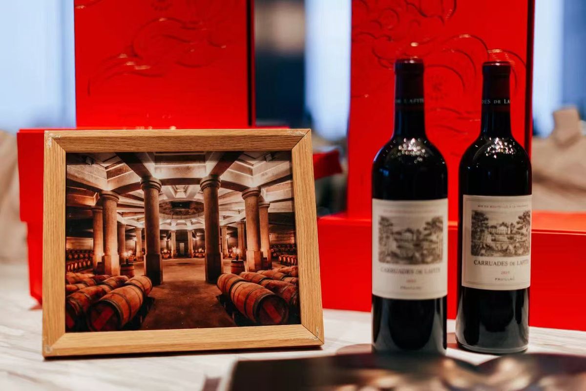 DBR Lafite Dinner