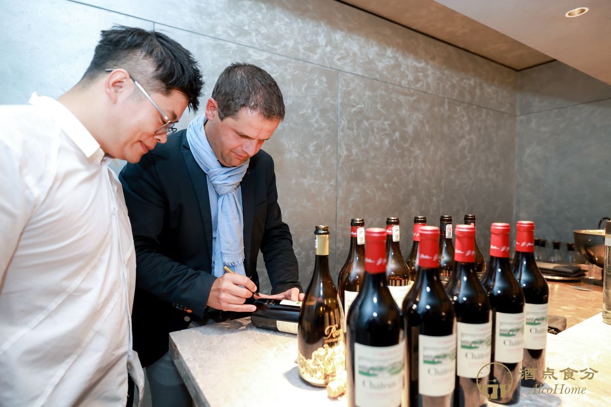 Château Pavie Dinner